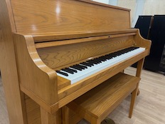 Kawai UST-8