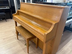 Kawai UST-8