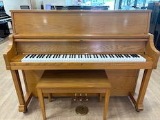 Kawai UST-8