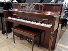 Kawai K605T