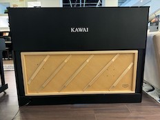 Kawai NV5S
