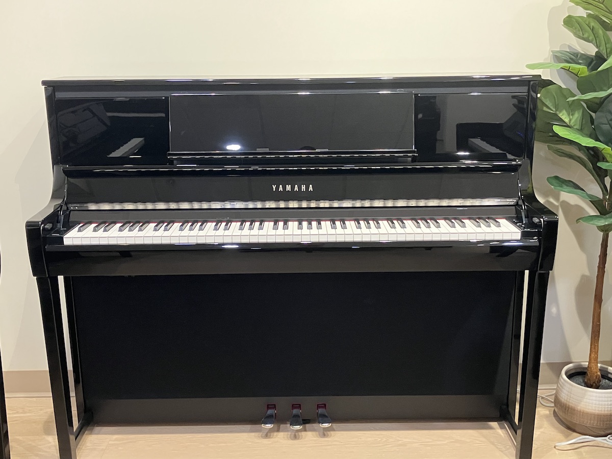 Yamaha CSP-295