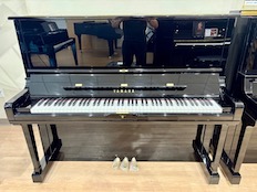 Yamaha SU7