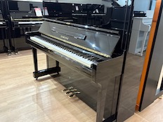 Yamaha U1
