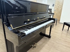 Yamaha U1 Transacoustic