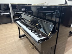 Yamaha U1 Transacoustic