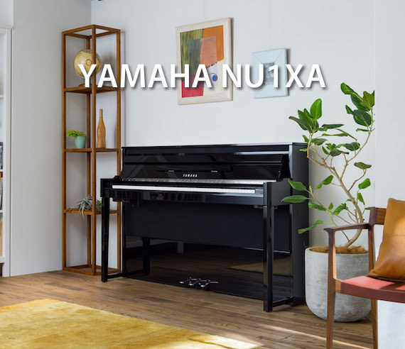 yamaha nu1xa hybrid piano